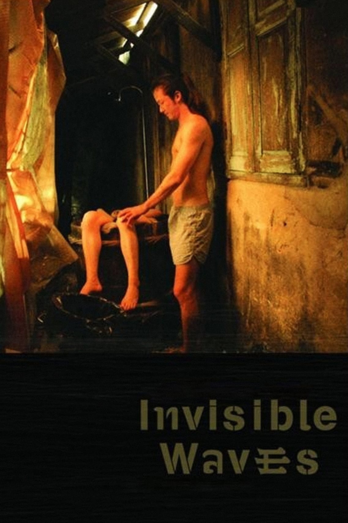 ดูหนังออนไลน์ฟรี Invisible Waves (2006) คำพิพากษาของมหาสมุทร