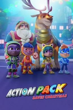 ดูหนังออนไลน์ฟรี The Action Pack Saves Christmas แอ็คชั่นแพ็คพิทักษ์คริสต์มาส (2022) NETFLIX