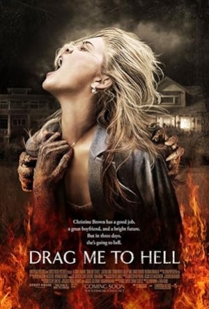 ดูหนังออนไลน์ฟรี Drag Me to Hell (2009) กระชากลงหลุม (พากย์ไทย & ซับไทย)