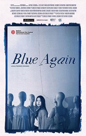 ดูหนังออนไลน์ Blue Again (2022) (พากย์ไทย)