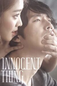 ดูหนังออนไลน์ฟรี Innocent Thing (2014)