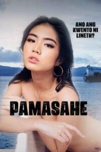 ดูหนังออนไลน์ฟรี Pamasahe (2022)