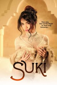 ดูหนังออนไลน์ฟรี Suki (2023) สุกี้