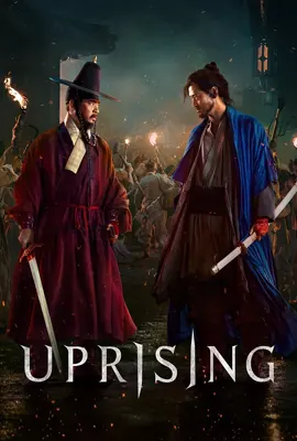 ดูหนังออนไลน์ฟรี Uprising (2024) กบฏผงาดแผ่นดิน